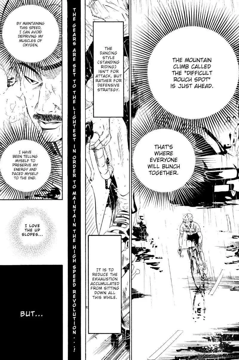 Over Drive Chapter 25 page 7