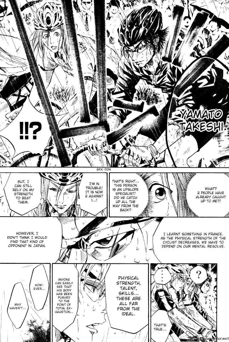 Over Drive Chapter 25 page 14