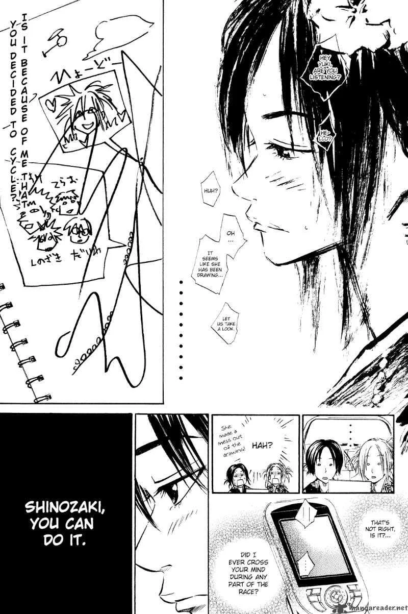 Over Drive Chapter 25 page 4