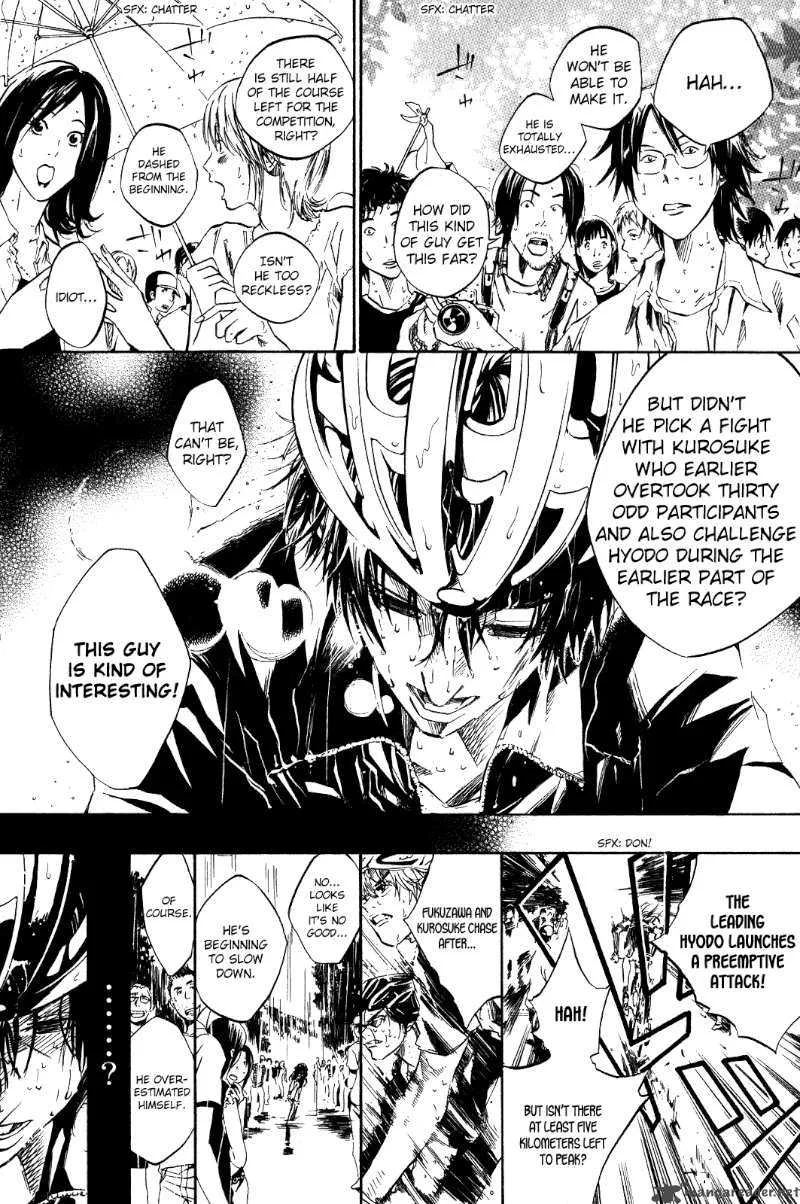 Over Drive Chapter 26 page 4