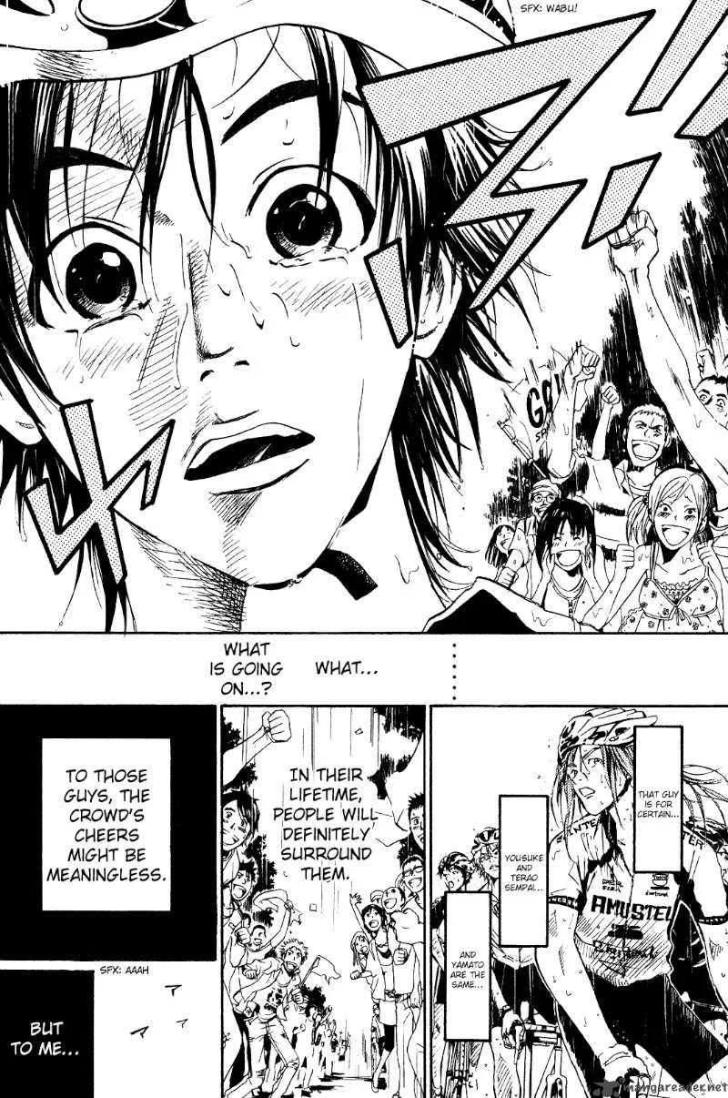 Over Drive Chapter 26 page 14
