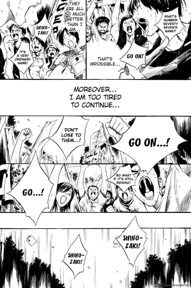 Over Drive Chapter 26 page 11