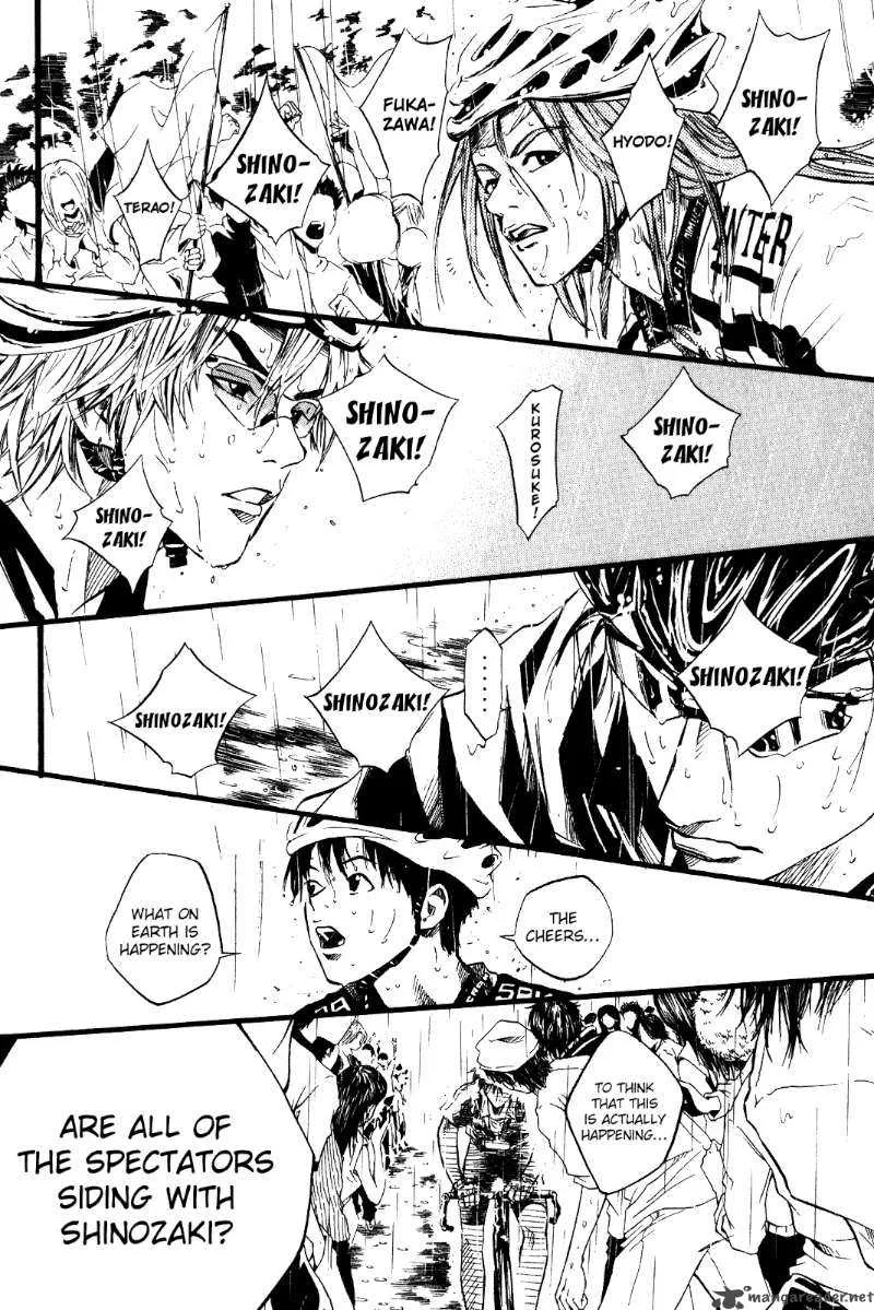 Over Drive Chapter 26 page 13