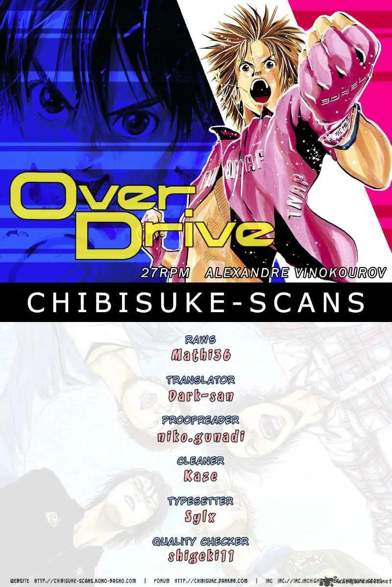 Over Drive Chapter 27 page 1