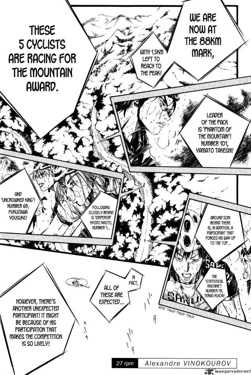 Over Drive Chapter 27 page 2