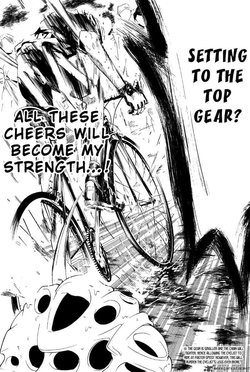 Over Drive Chapter 27 page 4