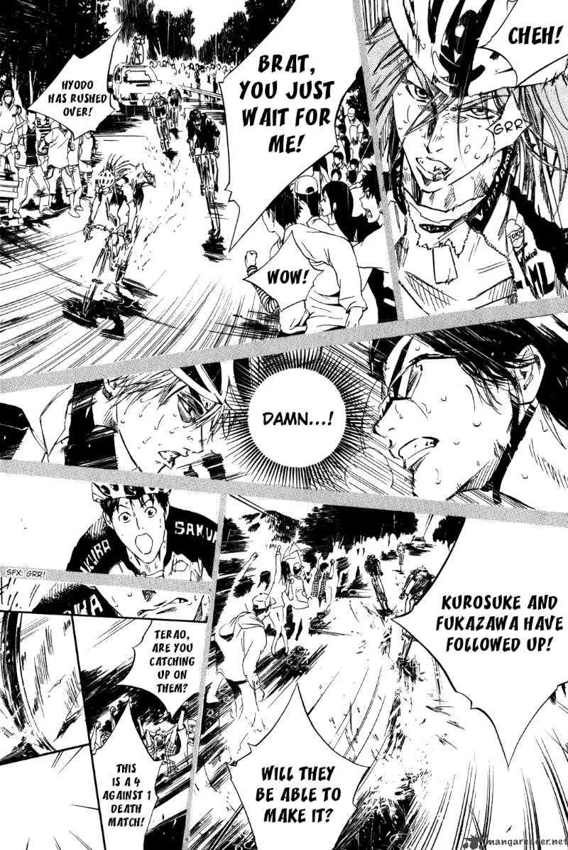 Over Drive Chapter 27 page 13
