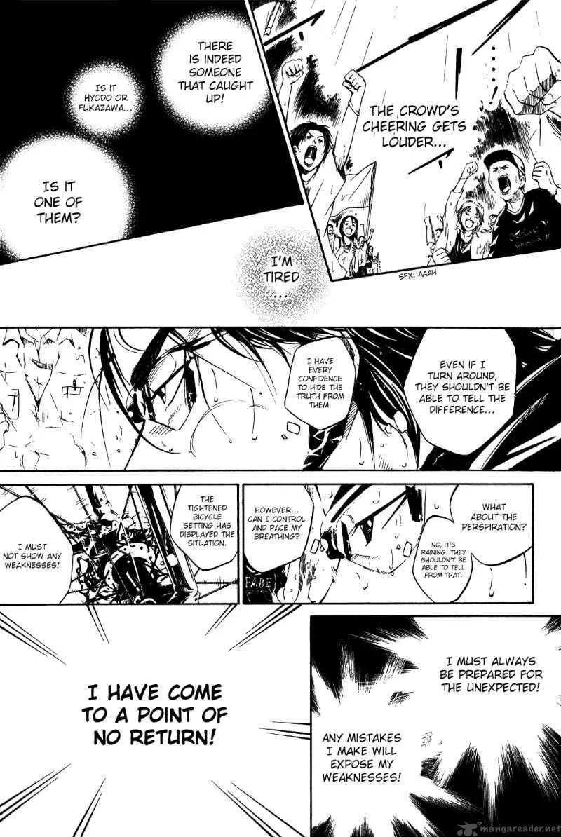 Over Drive Chapter 27 page 7
