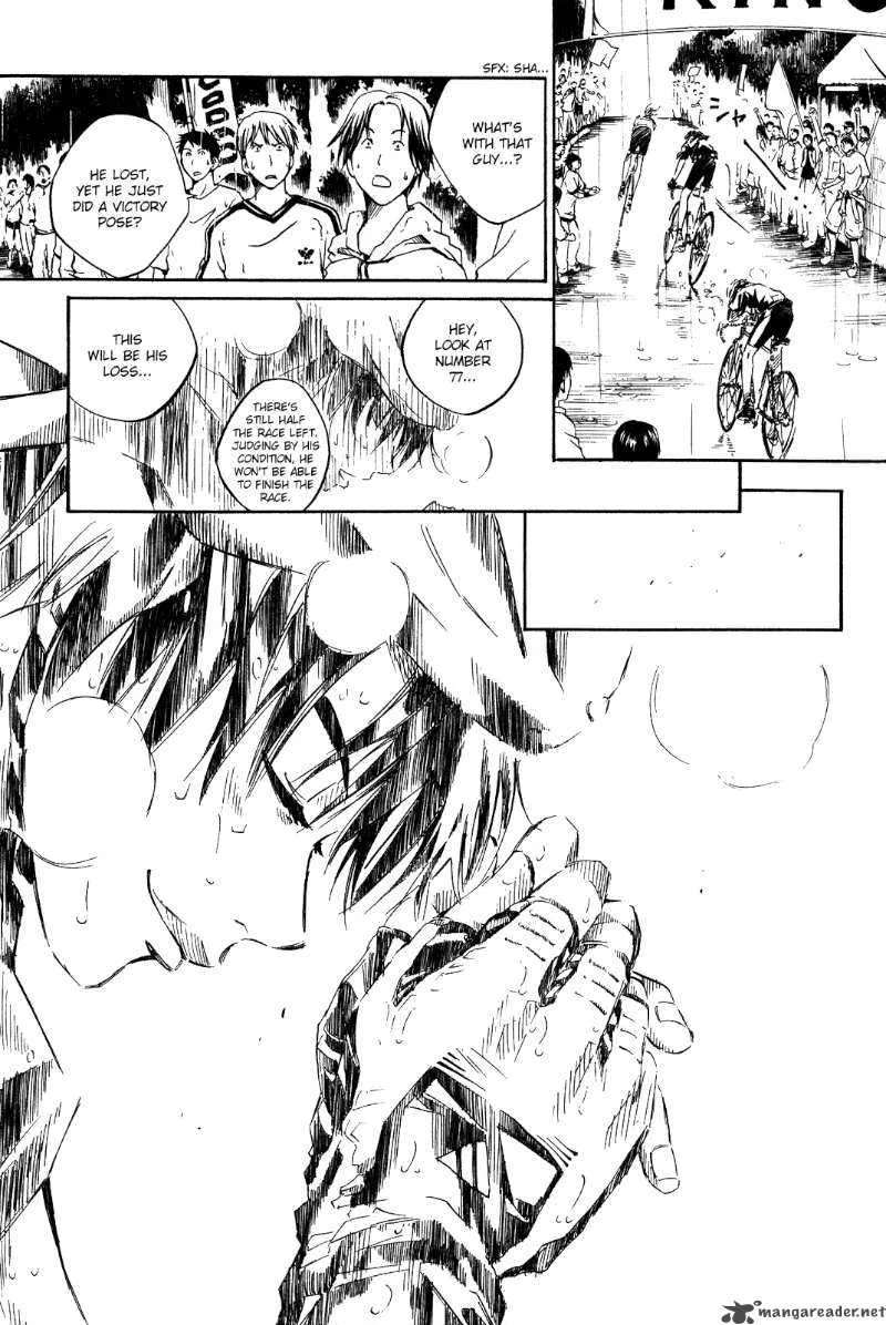 Over Drive Chapter 28 page 8