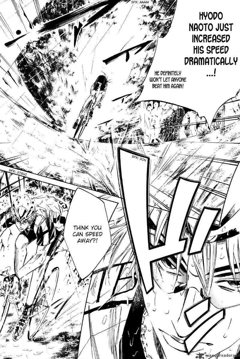 Over Drive Chapter 28 page 12