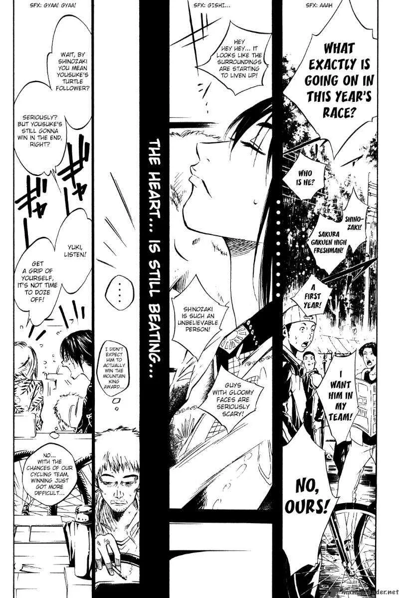 Over Drive Chapter 28 page 10