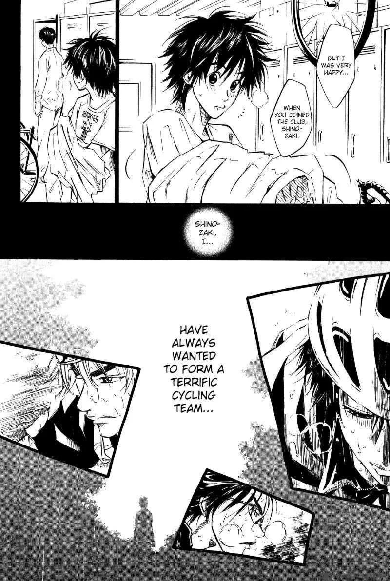 Over Drive Chapter 28 page 18