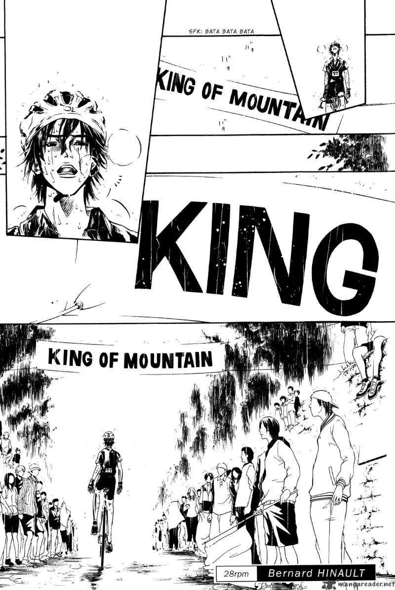 Over Drive Chapter 28 page 2