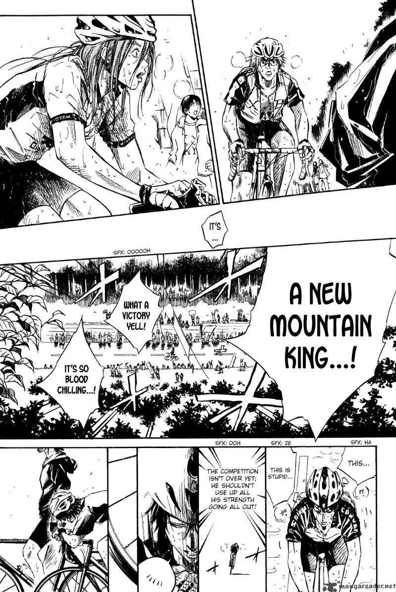 Over Drive Chapter 28 page 6