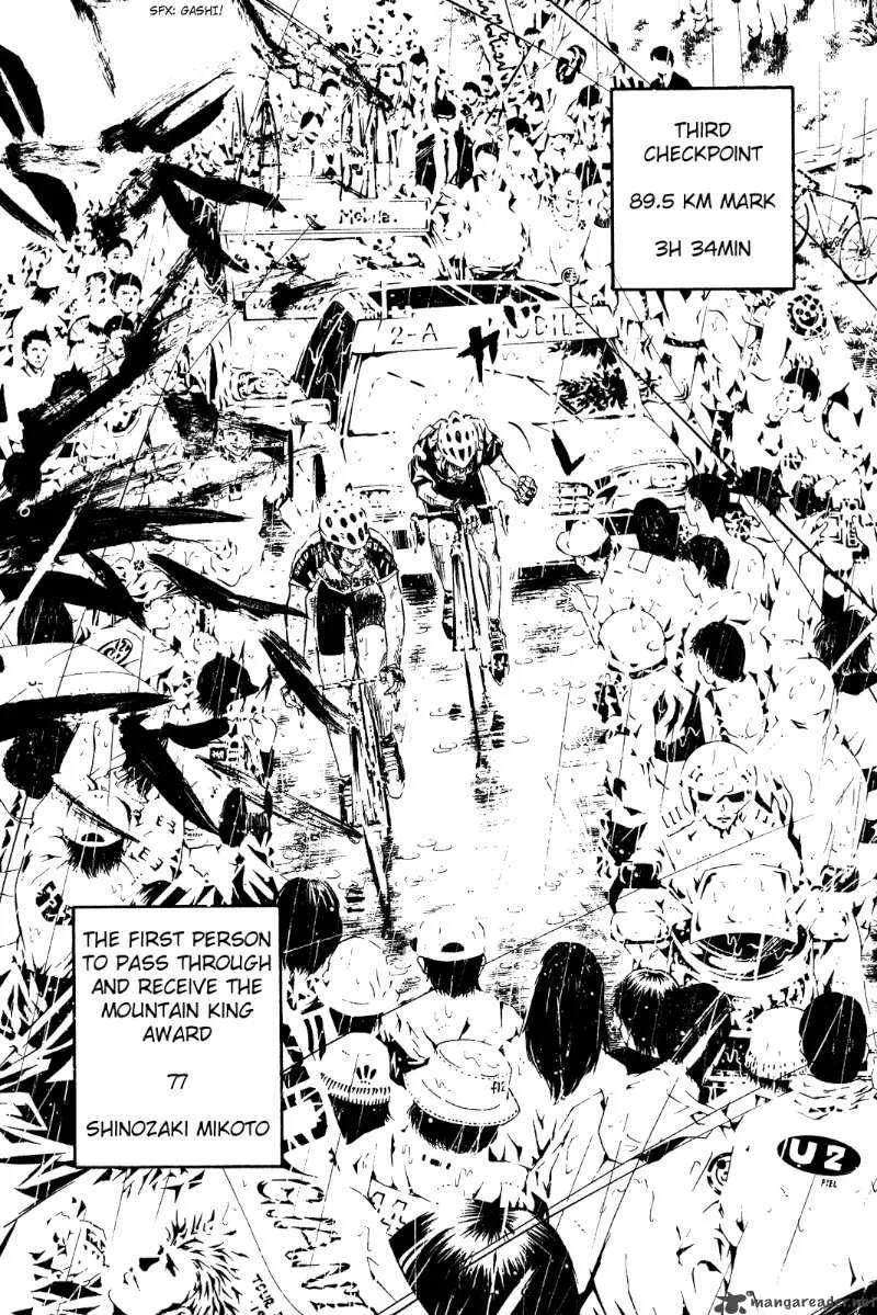 Over Drive Chapter 28 page 9