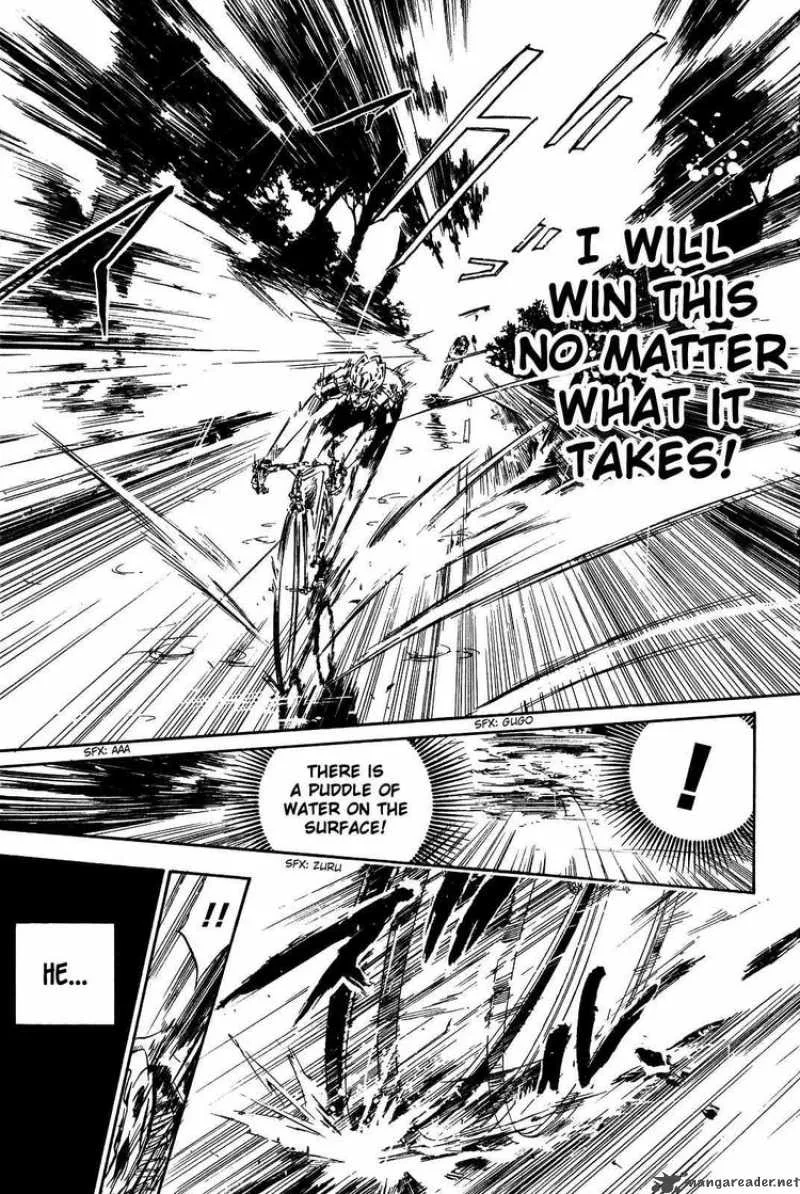 Over Drive Chapter 29 page 7