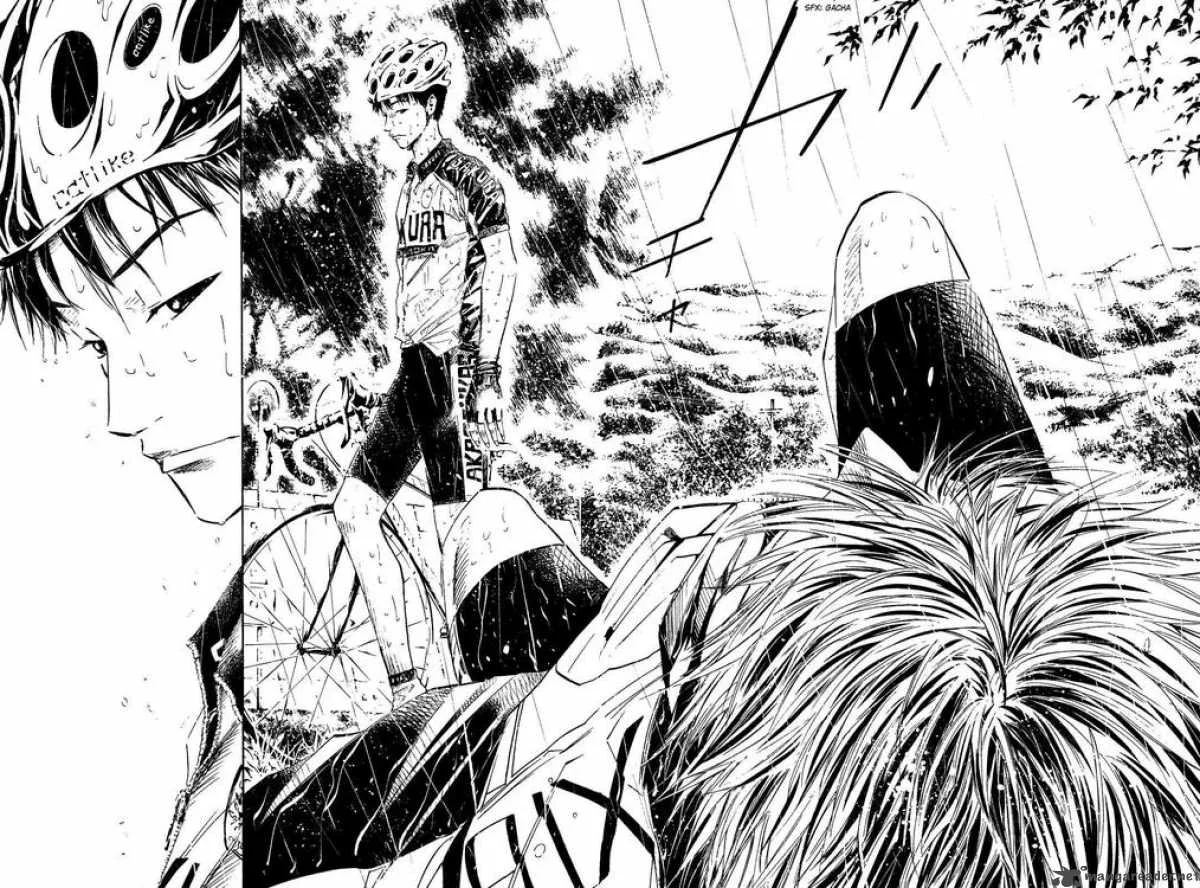 Over Drive Chapter 29 page 15