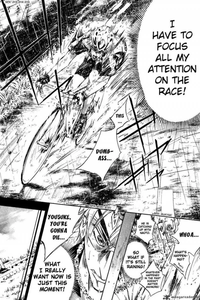 Over Drive Chapter 29 page 4