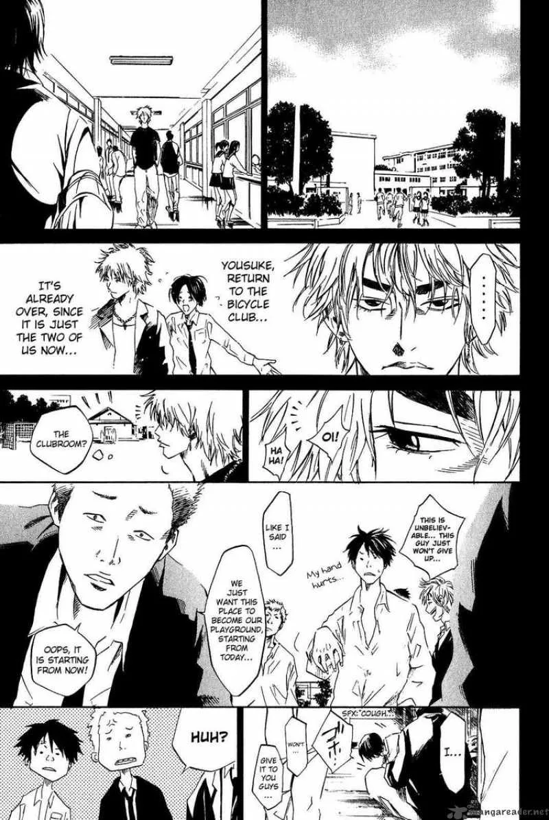 Over Drive Chapter 29 page 10
