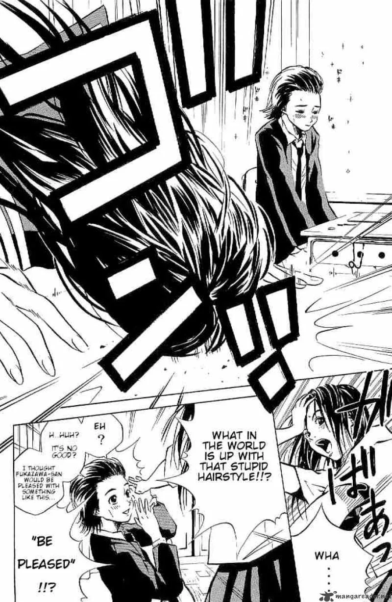 Over Drive Chapter 3 page 4