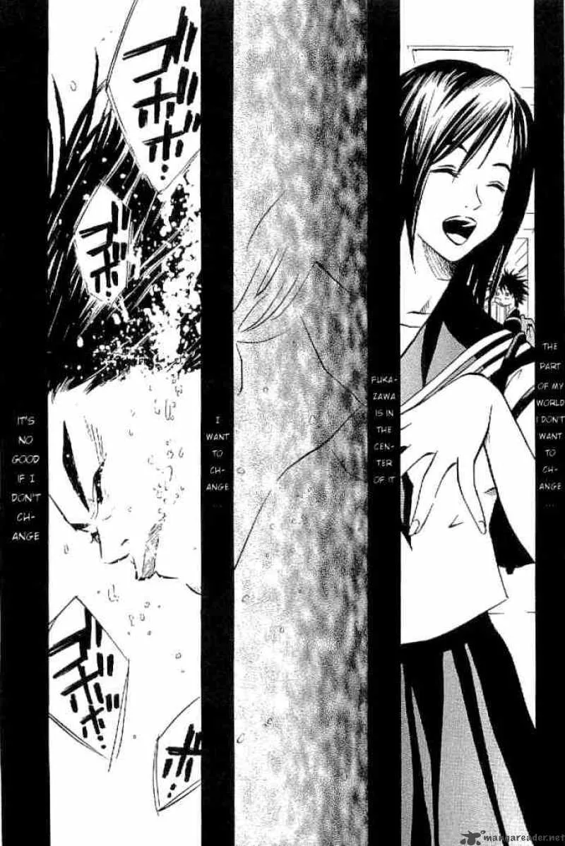 Over Drive Chapter 3 page 19