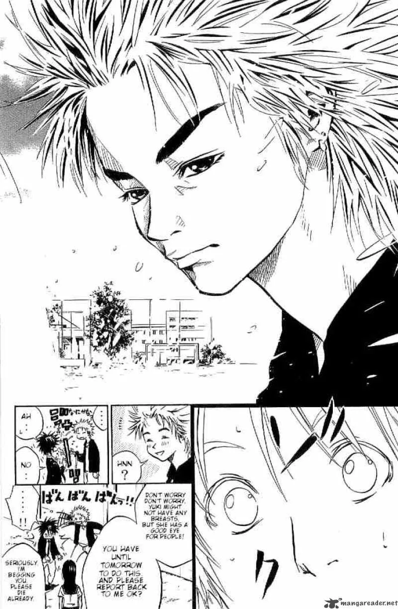 Over Drive Chapter 3 page 14