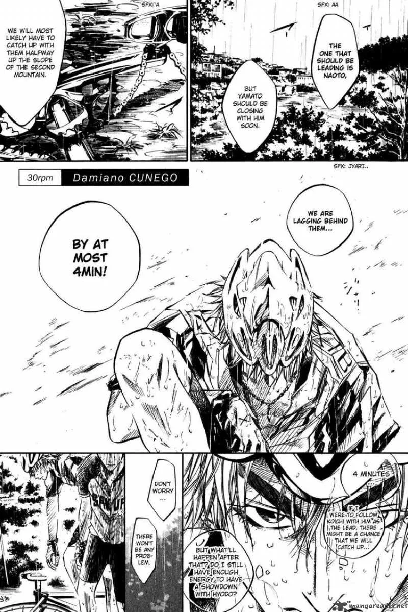 Over Drive Chapter 30 page 1