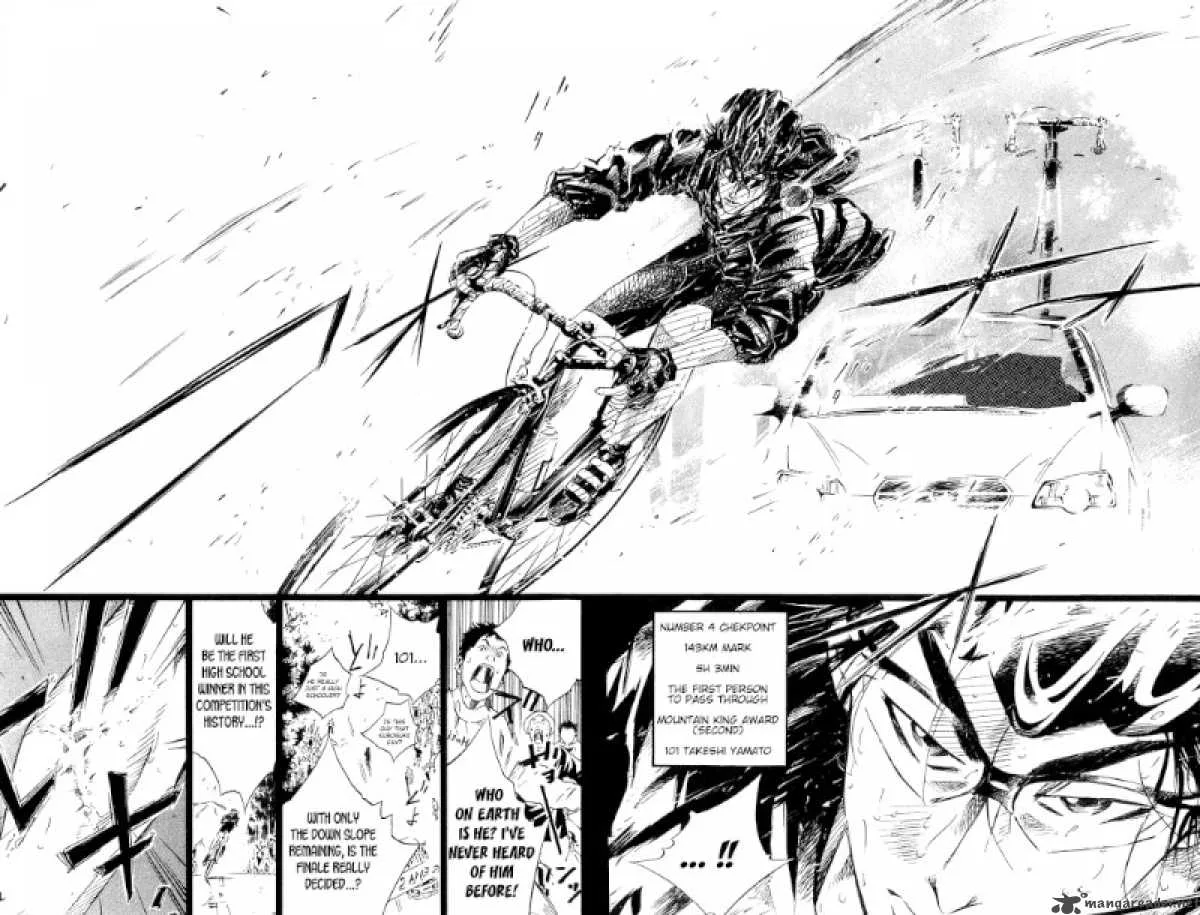 Over Drive Chapter 31 page 3