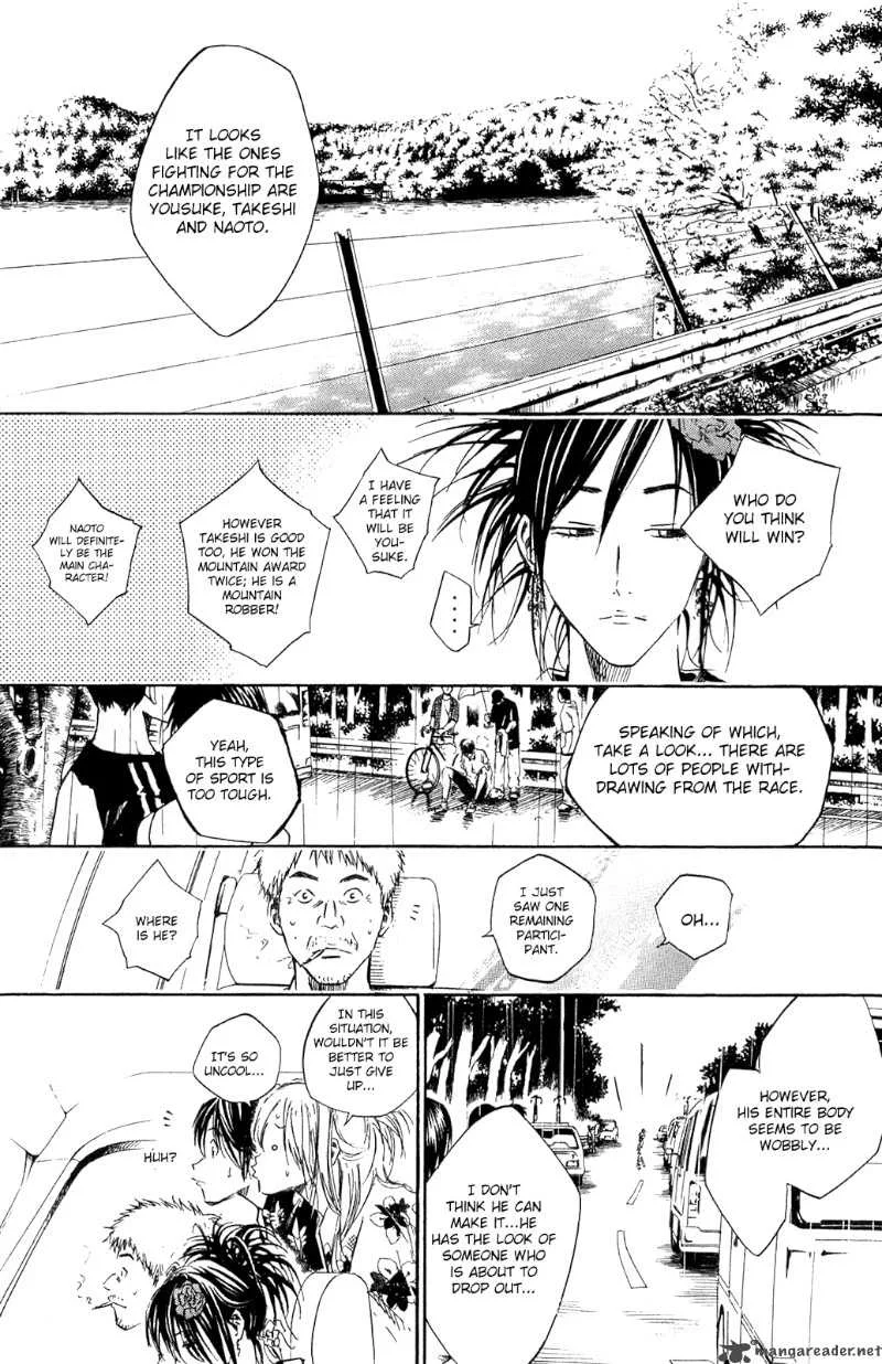 Over Drive Chapter 31 page 8