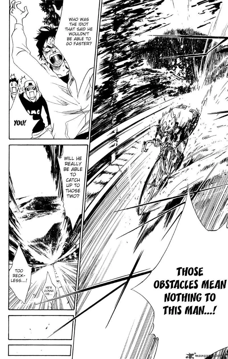 Over Drive Chapter 31 page 7