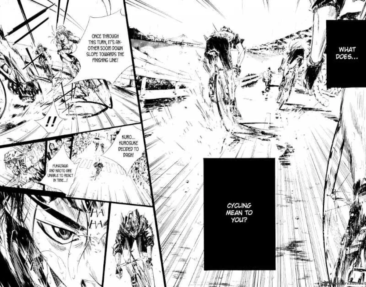 Over Drive Chapter 32 page 7