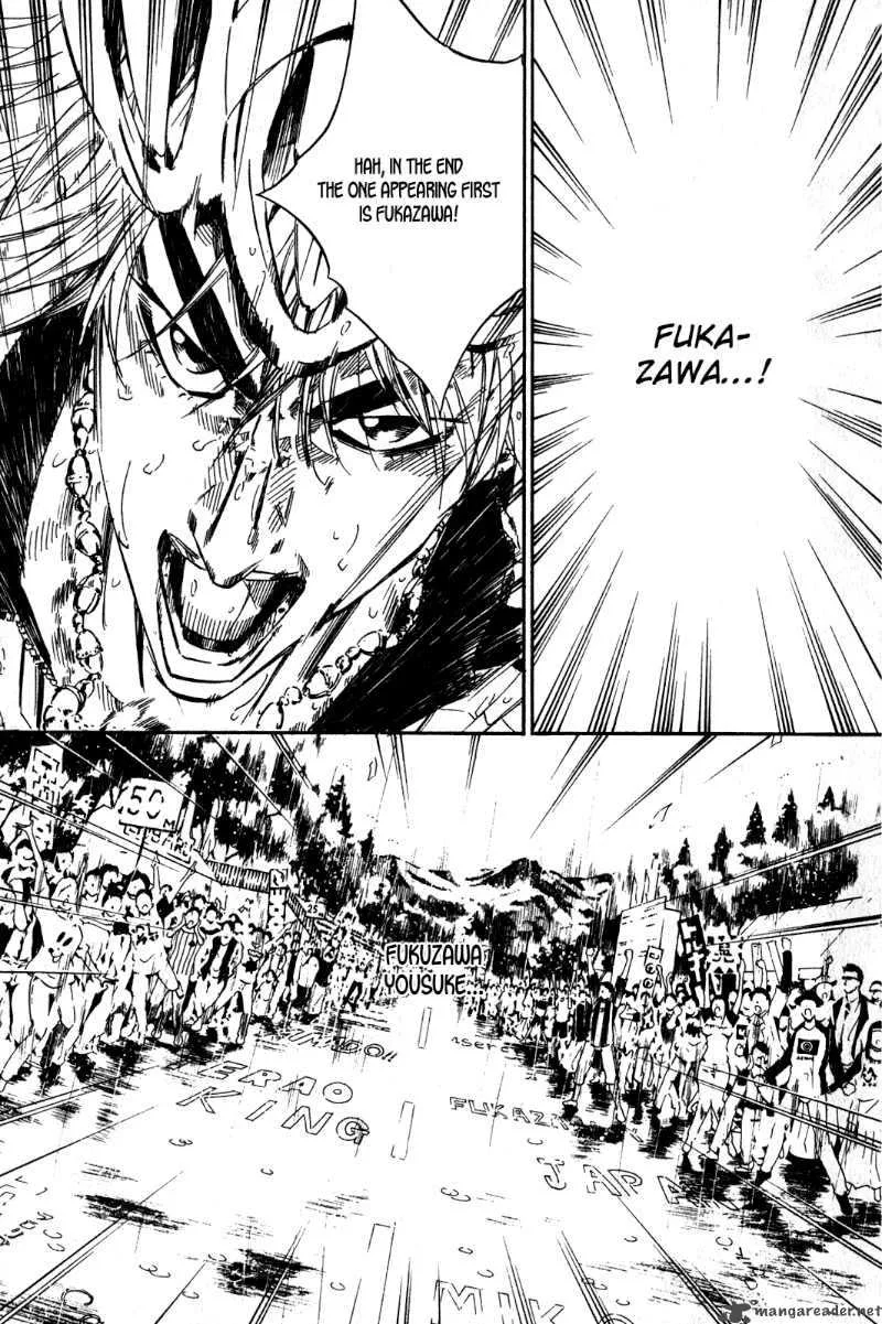 Over Drive Chapter 32 page 13