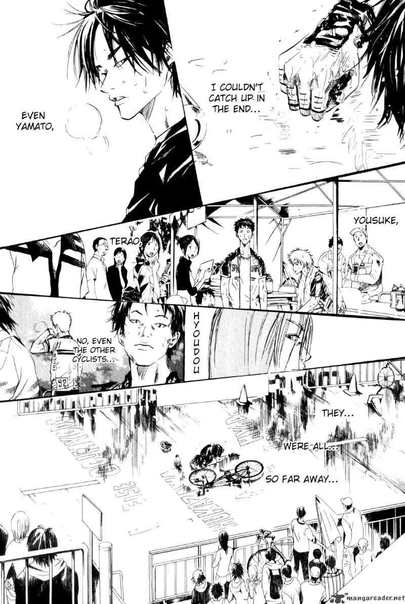 Over Drive Chapter 33 page 6