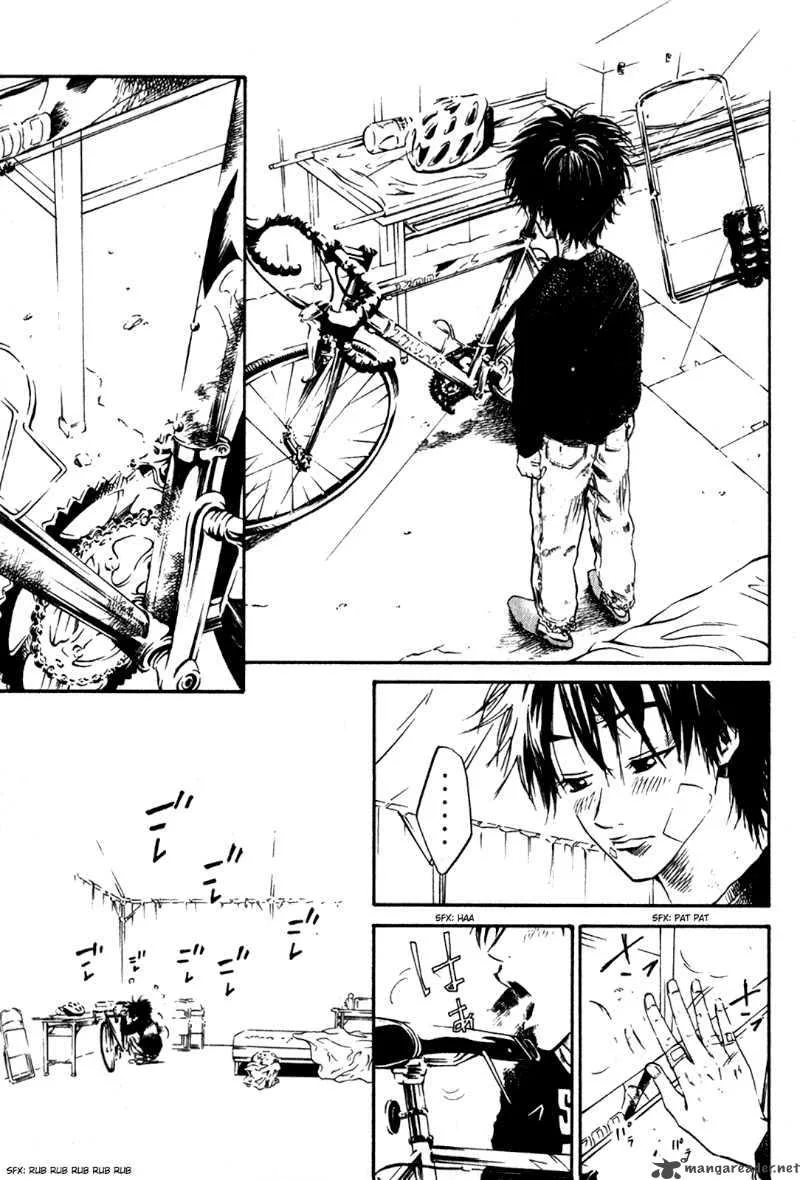 Over Drive Chapter 34 page 5