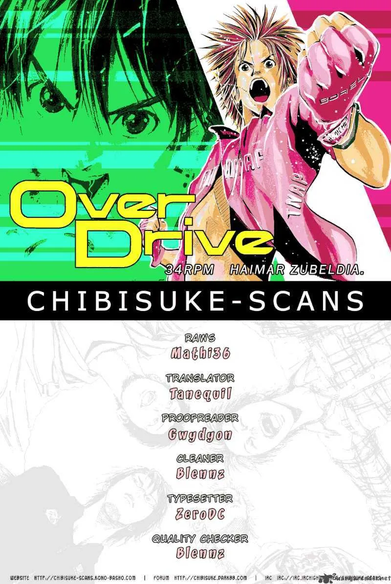 Over Drive Chapter 34 page 1