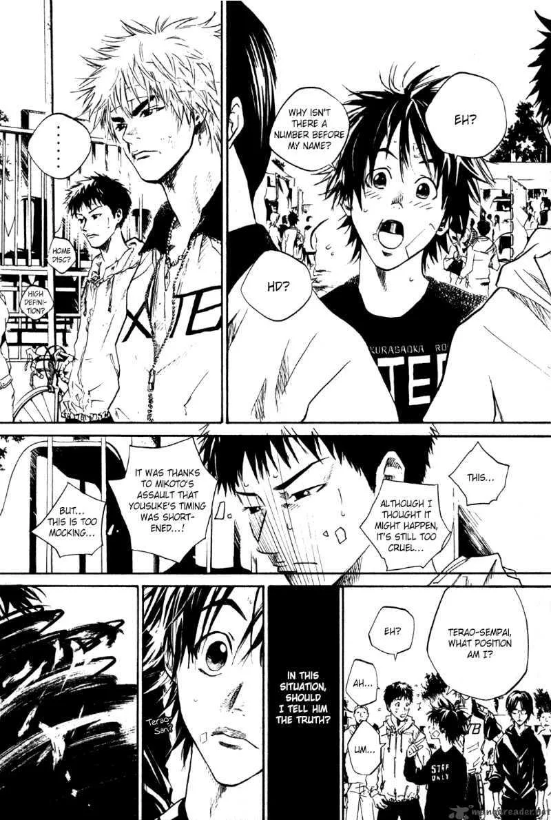 Over Drive Chapter 34 page 13