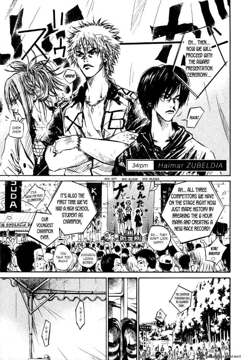 Over Drive Chapter 34 page 2