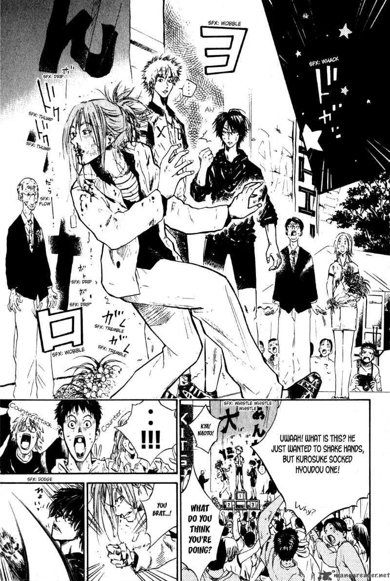 Over Drive Chapter 34 page 7