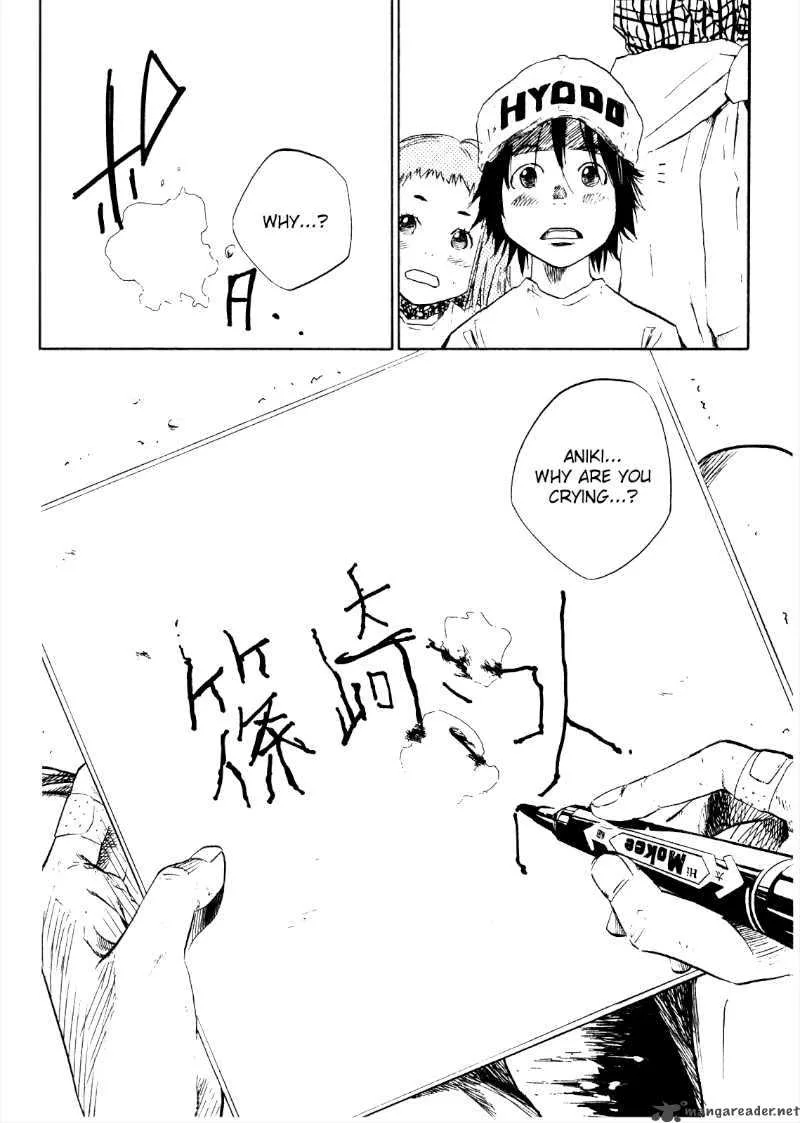 Over Drive Chapter 35 page 17