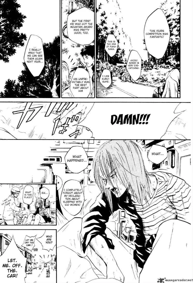 Over Drive Chapter 35 page 5