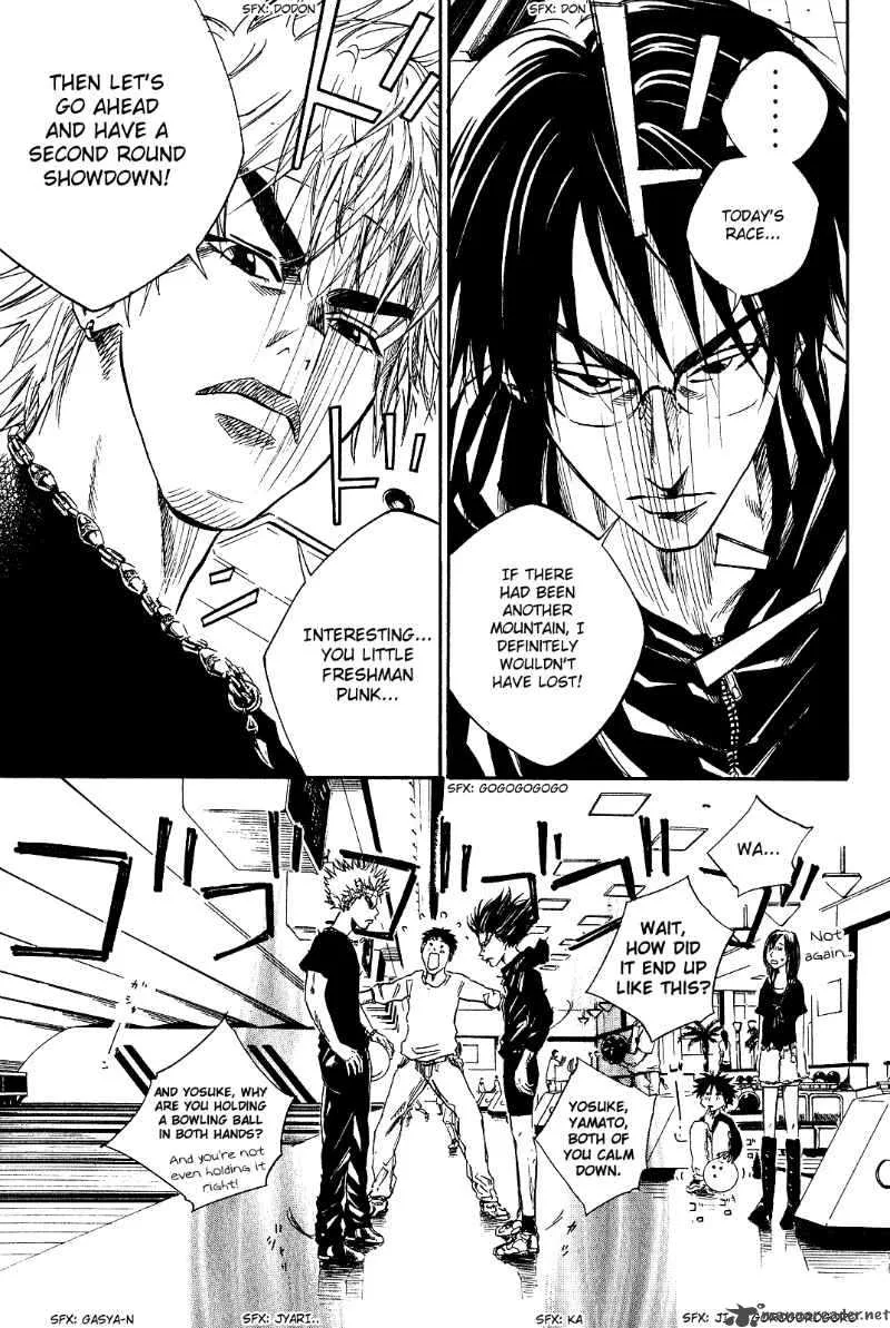 Over Drive Chapter 36 page 6