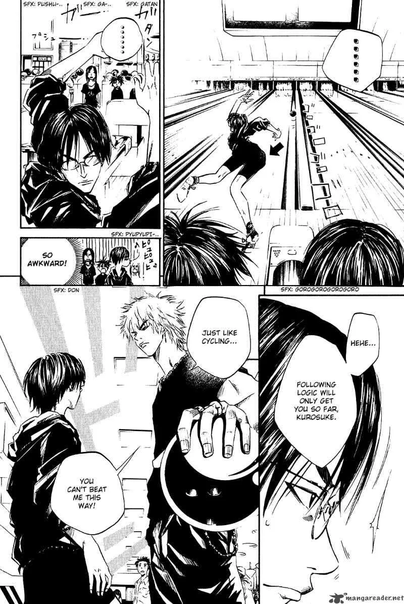 Over Drive Chapter 36 page 5