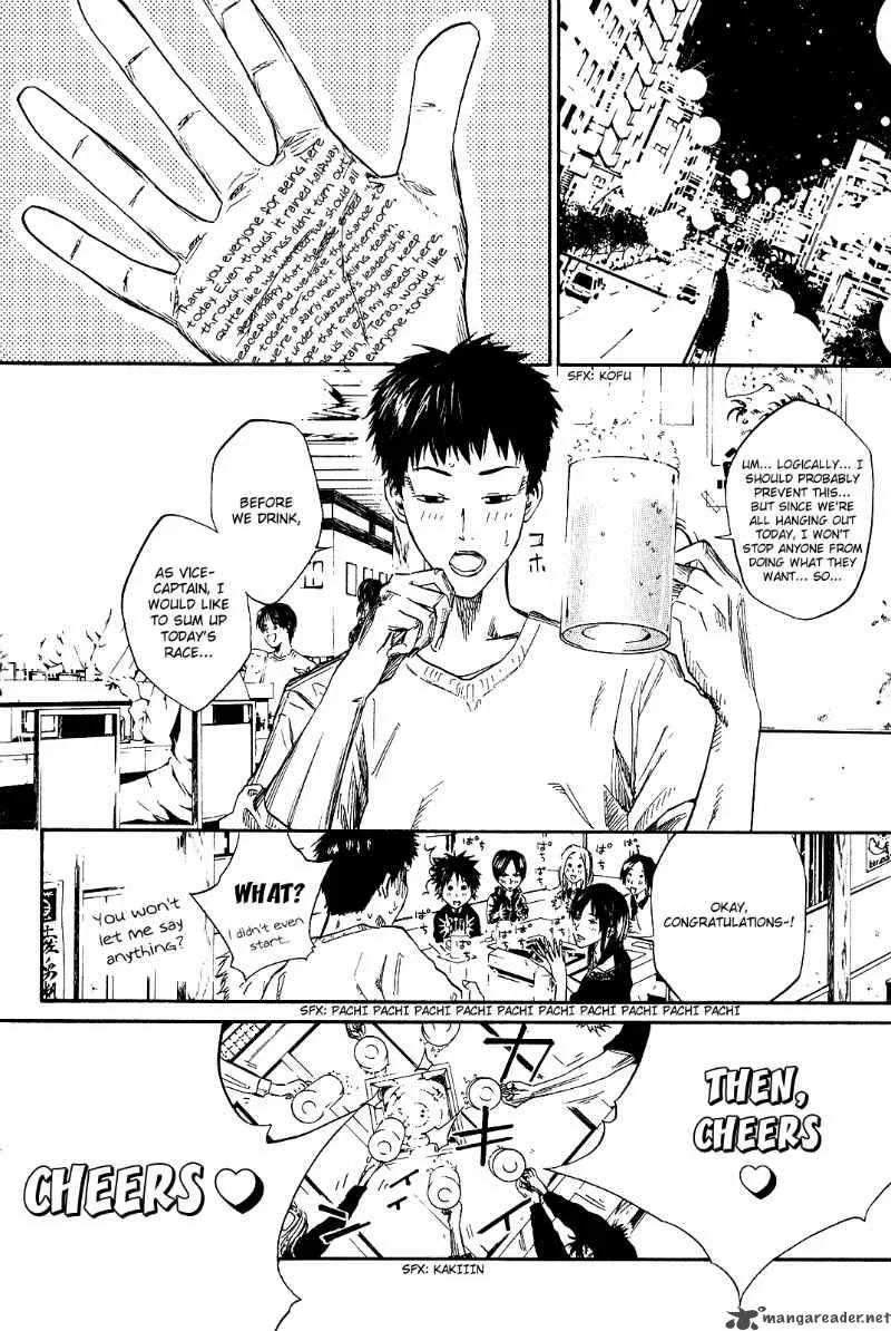 Over Drive Chapter 36 page 9