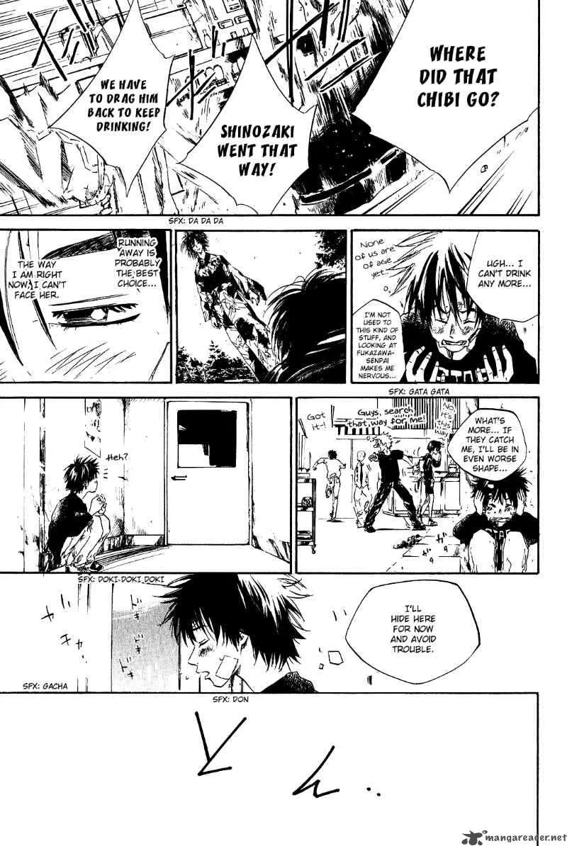Over Drive Chapter 36 page 23