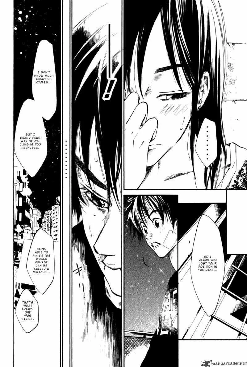 Over Drive Chapter 37 page 7