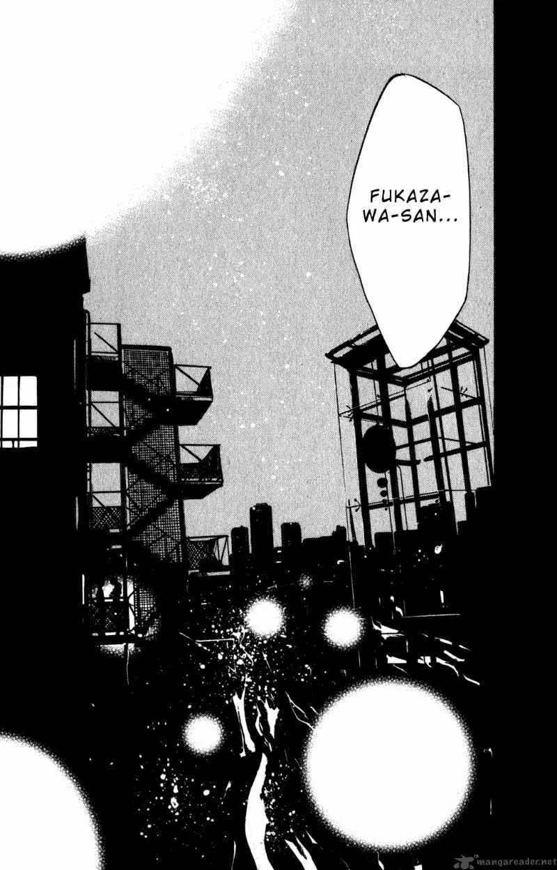 Over Drive Chapter 37 page 3