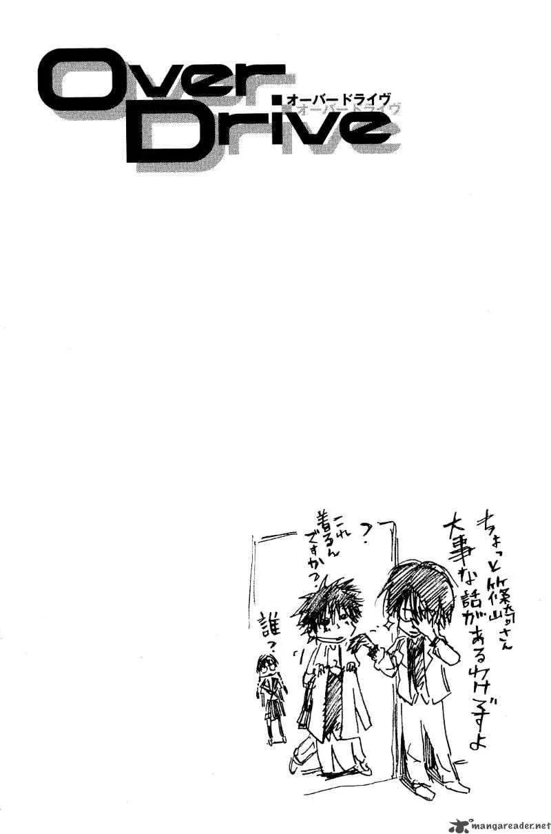 Over Drive Chapter 38 page 2