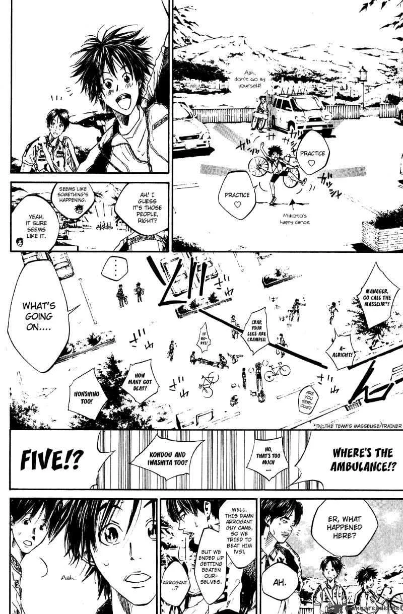Over Drive Chapter 38 page 11