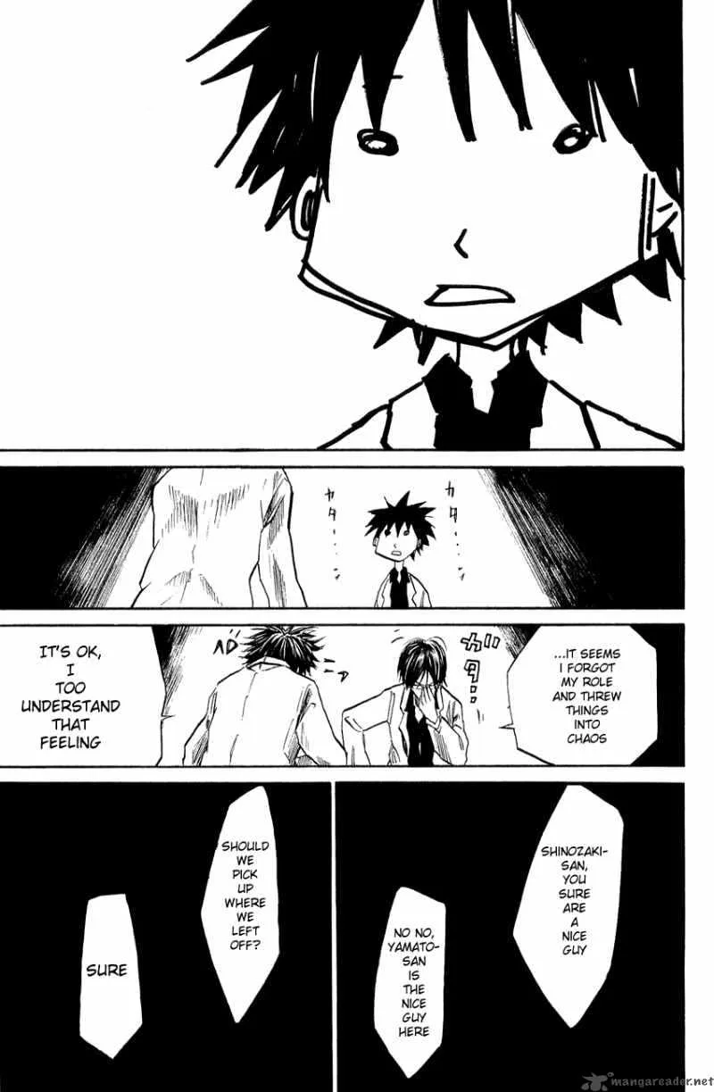 Over Drive Chapter 39 page 27