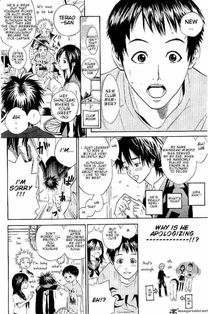 Over Drive Chapter 4 page 4